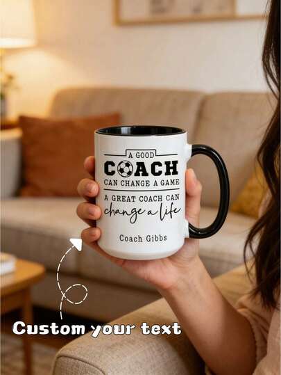 1pc Custom Soccer Mug – Personalized Text Design, Elegant And Functional, Perfect For Daily Home, Office, Or Travel Use, Unique Gift For Football Fans And Players