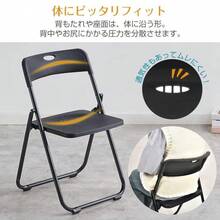 Office Chair - Black - View 8