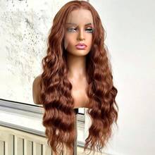 Tóc giả màu nâu, tóc giả tổng hợp, tóc giả ren màu nâu mật ong, tóc giả gợn sóng, tóc giả dài màu nâu, tóc giả ren phía trước không cần keo, tóc giả màu nâu đậm dành cho nữ, tóc giả thời trang. - Nhiều màu - Xem 9