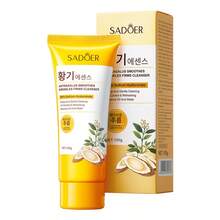 1支黄芪洁面霜，抗皱紧致面部清洁霜，蕴含透明质酸钠和椰油酰甘氨酸，温和不刺激，深层清洁滋养肌肤，改善暗沉油性肌肤，是母亲节、情人节、节日及日常护肤的理想之选。 - 黃耆 - 查看 11