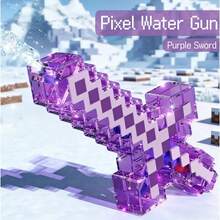 Pistola de agua con diseño de píxeles - Pistola de agua a presión - Rociador de agua - Juguete de verano - Juguete para fiestas de verano - Regalo de cumpleaños - Regalo perfecto - Coleccionable - Multicolor - Ver 12
