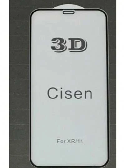 Película 3D XR e 11 Appl