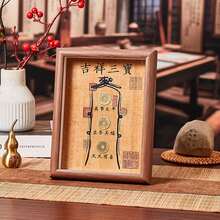 Authentic Ancient Five Emperor Coins Display Stand, Feng Shui Wealth Decor For Living Room, Office, Housewarming Gift - A - View 3