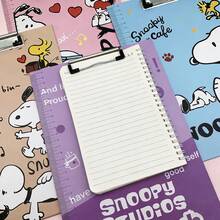 SNOOPY 这款2026新款史努比A4板夹，采用清新可爱的优质卡通图案，坚固耐用，方便书写、整理试卷和文件。 - 彩色 - 查看 8