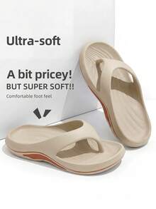 MAOLI 女士人字拖凉鞋，沙滩休闲两用，舒适速干，夏季拖鞋 - 卡其色 - 查看 2