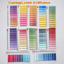 2400张12款透明PET材质便利贴，复古简约纯色索引贴纸，学生办公用品，12款混装 - 均碼 - 查看 8