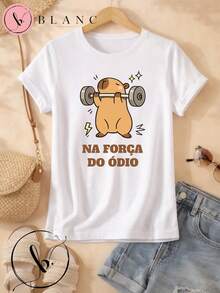 Women's 100% Cotton T-Shirt "In The Force Of Hate" | Funny Gym Blouse With Cute Print | Modern Casual T-Shirt | Sizes S To XL - 白色 - 查看 1