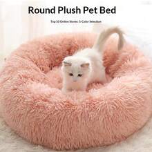 1 Piece Cute Cat Bed For Indoor Cats, Washable Pet Bed, Warm Pet Cave Bed, Suitable For Rabbits, Puppies And Cats - Khaki - View 17