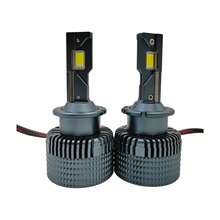 D Series Original LED D1S D3S Headlights D2 D4 Models, 200% Brightness Increase, 100% Illumination Distance Increase, 50% Focus Increase, Easy Installation, 2pcs/Set - Dual-tube D Series - View 9