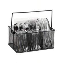 Flatware Storage - Black - View 1