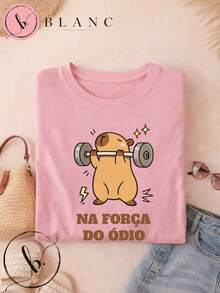 Women's 100% Cotton T-Shirt "In The Force Of Hate" | Funny Gym Blouse With Cute Print | Modern Casual T-Shirt | Sizes S To XL - 淺粉色 - 查看 2