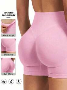 2pcs/Set Women's High Waist Solid Color Seamless Elastic Yoga Fitness Outdoor Sports Shorts - Multicolor - View 3