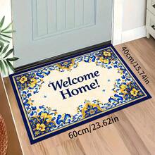 1pc Polyester Drainage Mat, Suitable For Kitchen, Living Room, Entrance, Balcony, Home Decor, Anti-Stain, Coffee Shop, Bar, Holiday, Party, Bedroom, Bathroom, Laundry Room - Multicolor - View 17