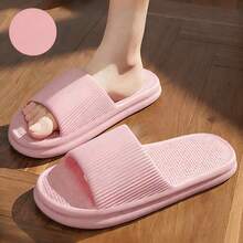 EVA Anti-Odor Indoor Slippers, Non-Slip Bathroom Shower Slippers For Men And Women - 粉色 - 查看 6