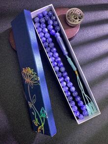 1套51颗10毫米中东阿拉伯祈祷念珠首饰，树脂材质，手工流苏，精美礼盒包装，斋月和宰牲节期间送给男士的最佳礼物 - 彩色 - 查看 7