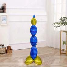 1pc/2pcs New 61-Inch Large Base DAD Foil Balloon - Perfect Room Decor For Father's Day Celebration - DAD Base - View 3