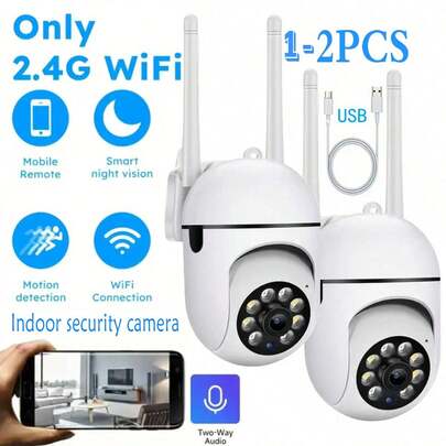 1-2个1080P智能家居安防摄像头，2.4G无线WiFi连接，360°全景视角，24/7全天候监控，夜视功能和双向语音通话，USB供电，轻松远程监控家庭环境，白色室内摄像头
