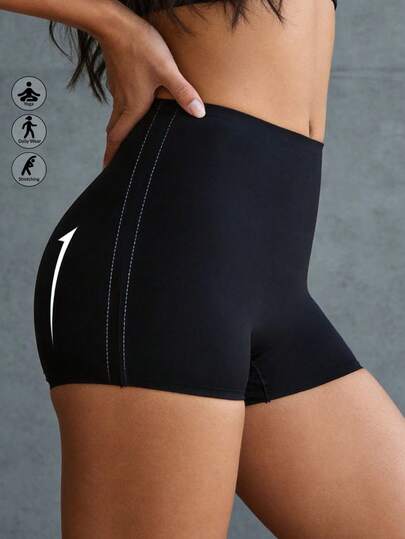 Runway Rest 1 件高腰无缝平角内裤女式平角裤裙下柔软内裤休闲舒适内衣防走光不卷边打底短裤内衣