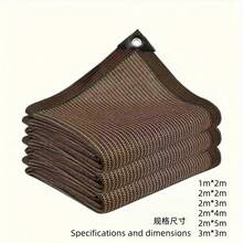 1件遮光布，园艺遮阳网，带孔眼网布，园艺遮阳网，带孔眼网布 - 1PC - 查看 11