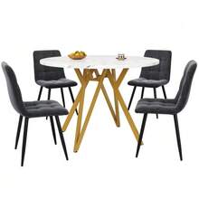 Dining Table Set (5 Pieces), Dining Table Set With 4 Chairs, Modern Kitchen Dining Table Set, 100cm Diameter Round Kitchen Table With Gold Metal Legs, MDF Tabletop With Marble Effect, Grey Dining Chairs - Gold - View 1