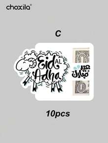 choxila 1/10 piezas Tarjetas portamonedas para Eid Al-Adha, tarjetas de regalo de dinero en efectivo con temática de ovejas para Eid Mubarak, tarjetas portapaletas lindas para celebraciones festivas y regalos de festivales - Tarjetas - Ver 10