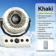 RS-ZF09 Long-Lasting Outdoor Camping Fan: 100-Speed Stepless Adjustment, High-Definition Digital Display, 20000mAh Large Battery, 60-Hour Runtime, Wall-Mountable/Standing, Intelligent Timer, Wireless Remote Control. - Long-lasting Outdoor Camping Fan - View 3