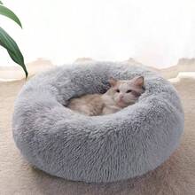 1 Piece Cute Cat Bed For Indoor Cats, Washable Pet Bed, Warm Pet Cave Bed, Suitable For Rabbits, Puppies And Cats - Khaki - View 20