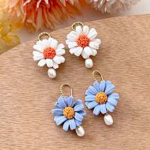 1 khuôn cắt chính xác cao bằng đất sét mềm hình cánh hoa cúc, dùng để tự làm khuyên tai và trang sức. - Màu be - Xem 4