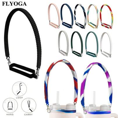 Water Bottle Handle - Water Bottle Sling, Carrier, Holder With Strap - Soft Silicone - Fits Most 8-40oz Bottles - Compatible With Cup Tumbler Accessories