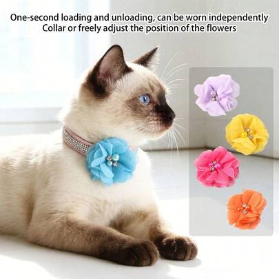 花朵水钻猫项圈带铃铛闪亮花朵项链小狗