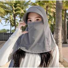 新款夏季女士防晒帽，集颈部防护、面部防护、骑行遮阳、防紫外线和面罩功能于一体 - 防曬面罩 - 查看 3