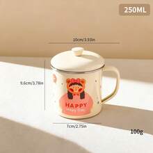 1个250毫升316不锈钢咖啡杯，带盖和把手，便携式密封防漏水杯，保温防烫饮水杯，可重复使用，适用于茶、牛奶、咖啡等饮品，适合学生和成人在学校、办公室、旅行、户外露营、野餐等场合使用。 - 彩色 - 查看 16