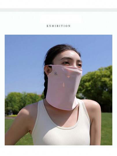 Nueva máscara facial de protección UV, cubierta facial de seda de hielo transpirable, diseño de sujeción en las orejas para conducir, ciclismo, deportes al aire libre, regalo para vacaciones