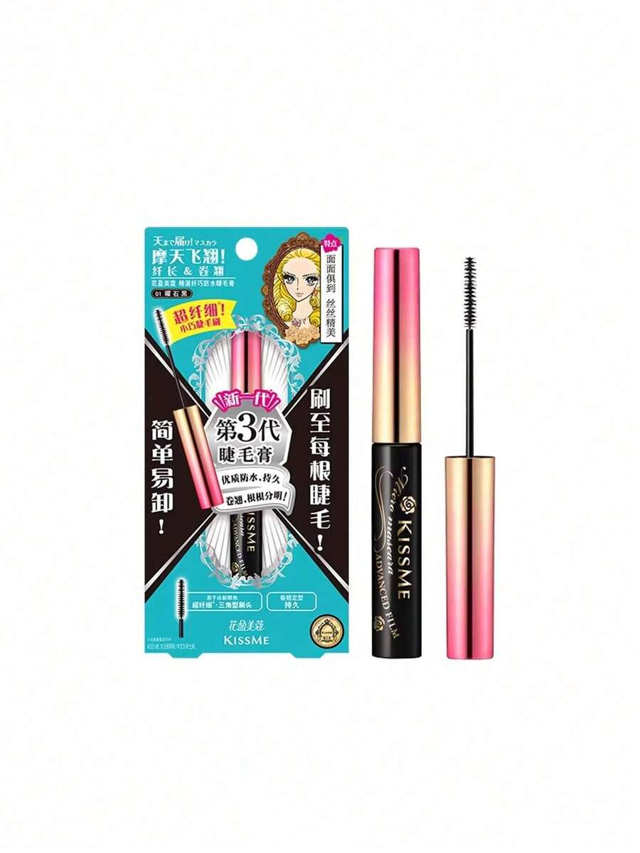 KISSME 花盈美蔻 精湛纖巧防水睫毛膏 - #01 曜石黑/4.5g - 查看 1