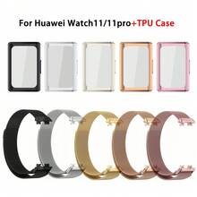 Metal Strap For Watch 11/ 11Pro Bracelet+TPU Case Screen Protector Milanese Loop For Watch 11 Watchband - HW Watch 11 - View 8