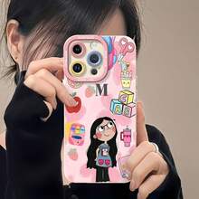 Funda para teléfono con estampado de útiles escolares, compatible con teléfonos Samsung iPhone 17, iPhone 16 Pro Max, iPhone 15 Pro Max, iPhone 13 y iPhone 12. Fabricada en TPU, mejora la protección de la lente y presenta un diseño divertido que proporciona una protección integral contra golpes y caídas con una apariencia elegante y divertida. Es el regalo perfecto para estudiantes, profesores y cualquier persona creativa. - Blanco - Ver 5