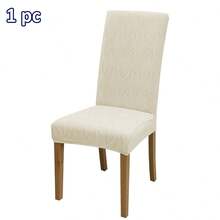 1件/4件/6件装纯色提花椅套，可拆卸弹力餐椅套，适用于餐厅、客厅、家居装饰 - 米白 - 查看 10