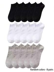 10 Pairs Unisex Solid Color Comfortable Lightweight Low-Cut Socks - Multicolor - View 13