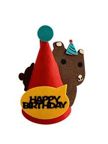 These Felt Birthday Hats Make Charming Decorations For Parties, With A Delightful And Festive Design. They Are Suitable For Various Occasions, Including Birthday Parties, First Birthday Celebrations, Adult Gatherings, And Family Events. - A - View 10