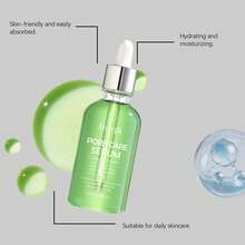 蕴含仙人掌提取物的毛孔护理精华液，保湿柔滑，打造净透肌肤 - Cactus仙人掌 - 查看 3