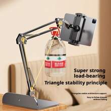 Multifunctional Slouchy Arm Stand, Height Adjustable Desktop Mount, Suitable For Various Microphones/Phones/Tablets - Black - View 4