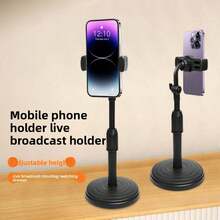 1pc Green Adjustable Portable Desk Phone Holder, Suitable For Home And Office Use - Default - View 2
