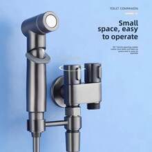 马桶冲水喷头，宠物清洁沐浴喷头，G1/2口径金属阀体，多用途，手持式喷头，可用于马桶、浴缸、浴室清洁 - A - 查看 1