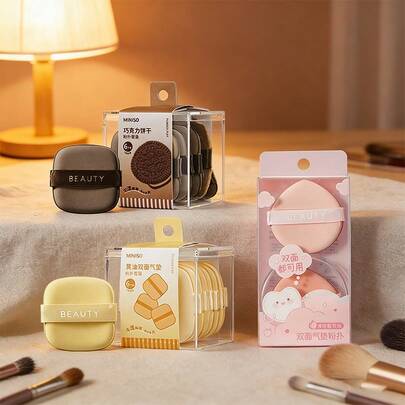  MINISO Wet & Dry Use Powder Puff Collection - Chocolate Cookie Multi-Function / Butter Double-Sided / Soft Double-Sided Air Cushion Styles, Multiple Specifications Available, With Storage Box, No Powder Waste Easy To Apply Makeup (1 PC)