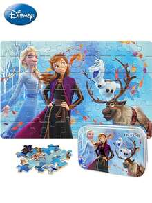 1 bộ ghép hình Công chúa Disney chính thức, họa tiết in sống động, đồ chơi giảm căng thẳng, trò chơi ghép hình giáo dục thú vị, quà tặng sinh nhật cho người lớn, gia đình, bạn bè, người hâm mộ. - 11DF1081600 - Xem 12