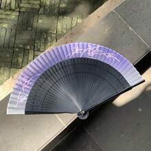 1把复古花卉折叠手扇，女士竹丝折叠扇，优雅装饰手持扇，带流苏，便携式夏季降温扇，适用于舞会、婚礼等场合，亚洲风格折叠手扇，角色扮演摄影礼物 - 折扇 - 查看 23