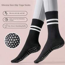 Women's Yoga Socks, Pilates Indoor Anti Slip Floor Socks, Double Bar Mid Leg Socks,Skipping Rope Sports Socks - Multicolor - View 8
