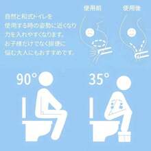 【折りたたみ式】踏み台 子供用 トイレトレーニング 踏ん張り台 トイレステップ 幼児 キッズ 洋式トイレ用 コンパクト 収納便利 滑り止め付き 安全 - ピンク - チェックする 7