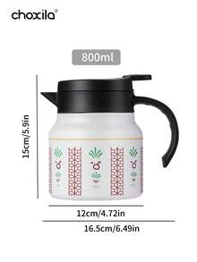 1件 800ml 保溫茶壺，中東風格花葉保溫茶壺，駱駝棕櫚樹保溫咖啡壺，茶壺，水壺；80ml 雙層保溫咖啡杯，茶杯，水杯，適用於居家、咖啡店、茶館、招待客人 - C(White) - 查看 9