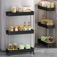 2/3/4 Tier Portable Storage Cart, Suitable For Narrow Spaces, 13cm Width, Hollow Drainage With Movable Casters, Drainage Net, Mobile Kitchen Storage Rack With Metal Tubes, Vertical Storage Rack, Applicable For Kitchen, Bathroom, Laundry Room, Living Room, Floor-Standing Rack, Floor-Standing Rack - Stainless Steel + Plastic Material (Can Be Used For Washing Vegetables) - Multicolor - View 6